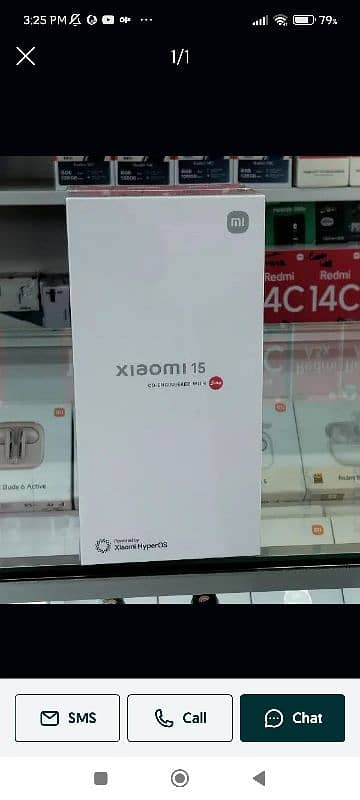 Xiaomi 15 new mi official store 270000 0