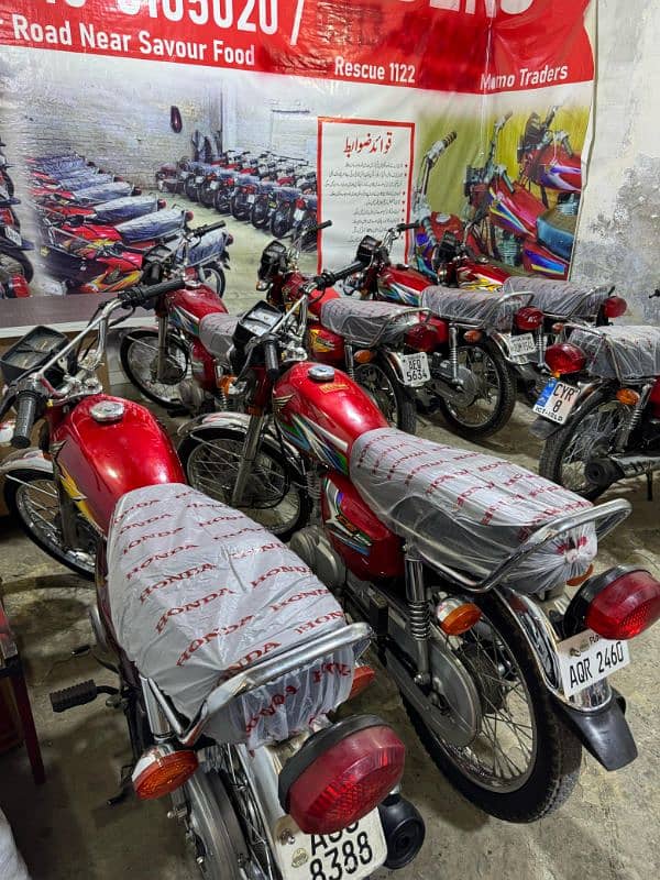 Honda 125 Used Bikes Available For Sale Pora Add Lazmi Parhen 6