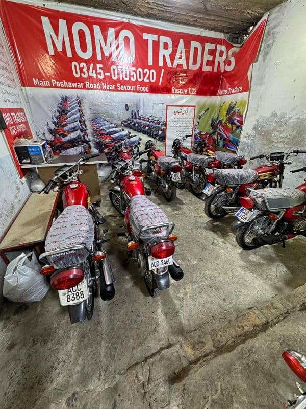 Honda 125 Used Bikes Available For Sale Pora Add Lazmi Parhen 0
