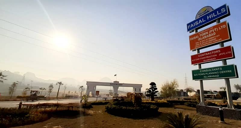 5 Marla Residential Plot Available For Sale in Faisal Hills Block A Islamabad. 7