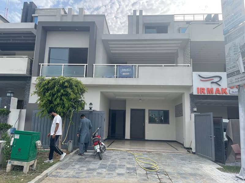 5 Marla Residential Plot Available For Sale in Faisal Hills Block A Islamabad. 10