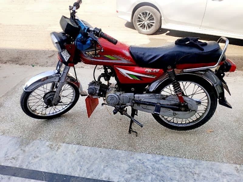 Aoa super power 100%oky bike All documents complete hai Esky 0