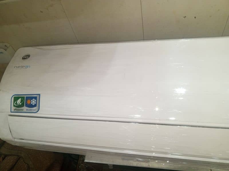 pel new ac 10/10(03006664915) 0