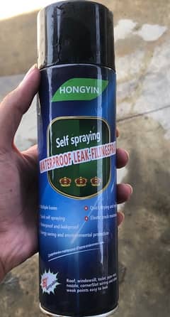 waterproof spray to stop leakage | Leakage roknay ka spray
