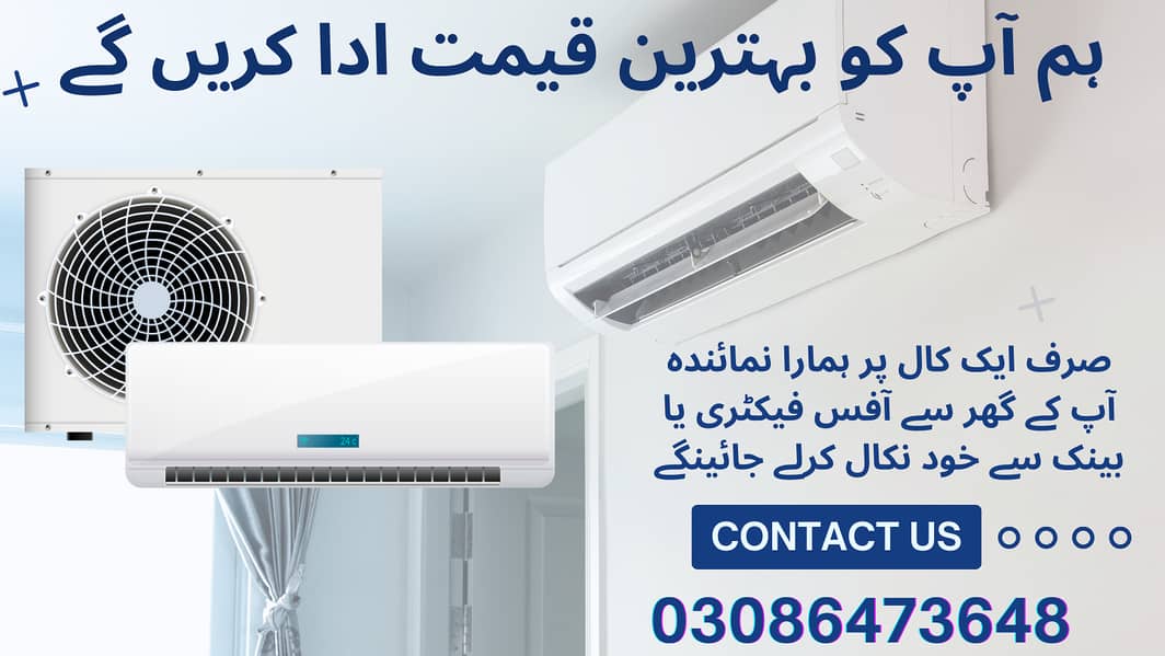 AC / Split Ac/ Dc Inverter Ac/ window / Sale And purchase 0