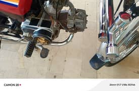 I am sel my bike urgent