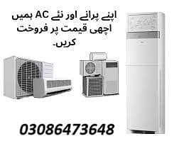 AC / Split Ac/ Dc Inverter Ac/ window / Sale And purchase 0