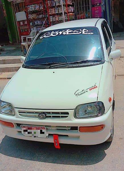 Daihatsu Cuore 2008 0