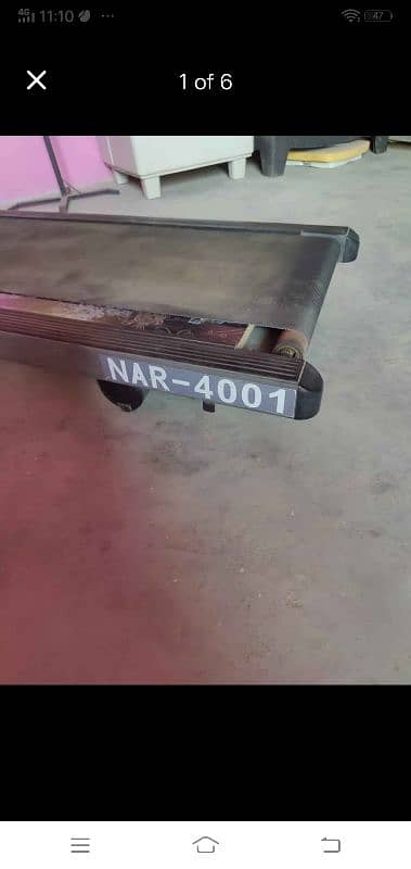 urgent sell 1