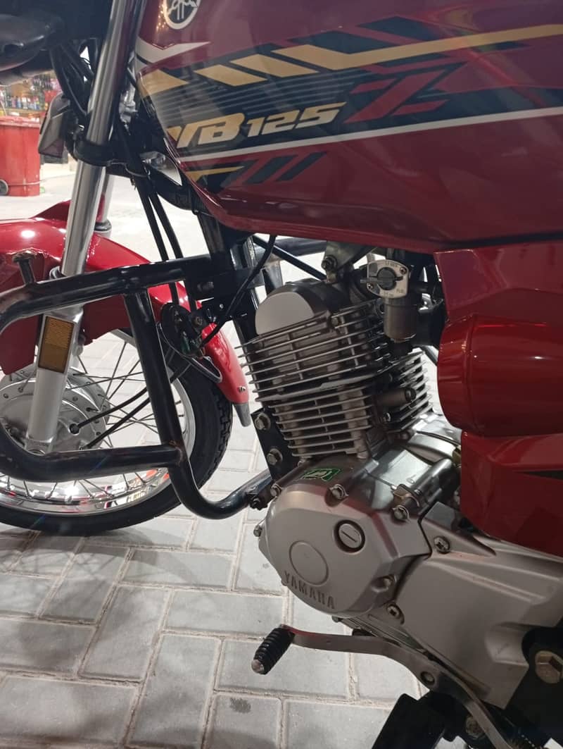 Yamaha YB-125Z 2021 Model | Yamaha in Bikes | YB-125Z 2