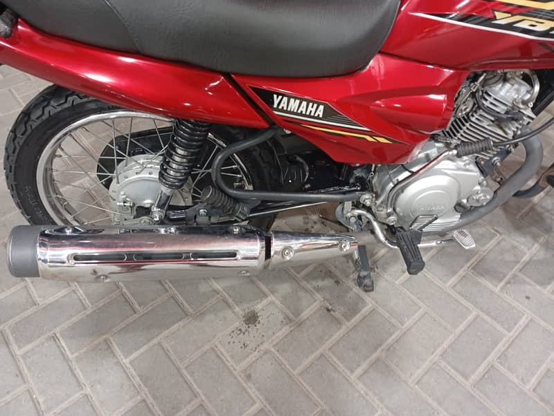 Yamaha YB-125Z 2021 Model | Yamaha in Bikes | YB-125Z 4