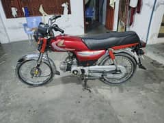 Honda cd 70