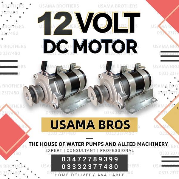 12 volt solar water suction donkey pump mono block / 12v motor 1