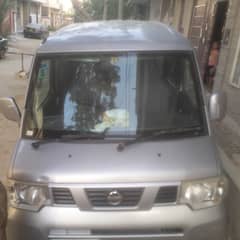 Nissan Clipper 2013 - Registerred - 2018