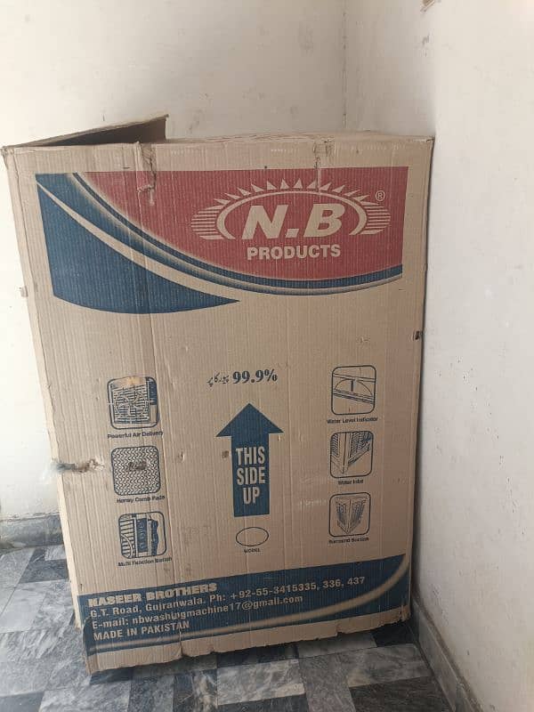 nb 8500 air cooler 0