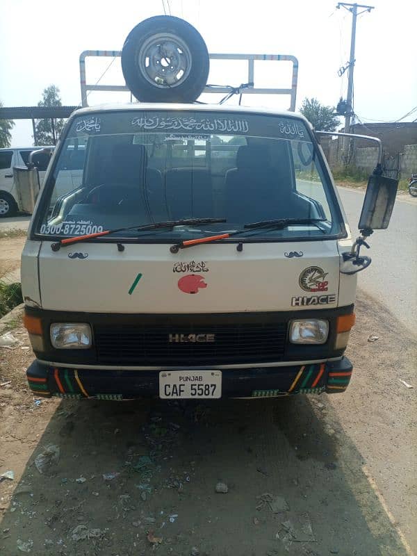 Toyota Hiace 1984 1