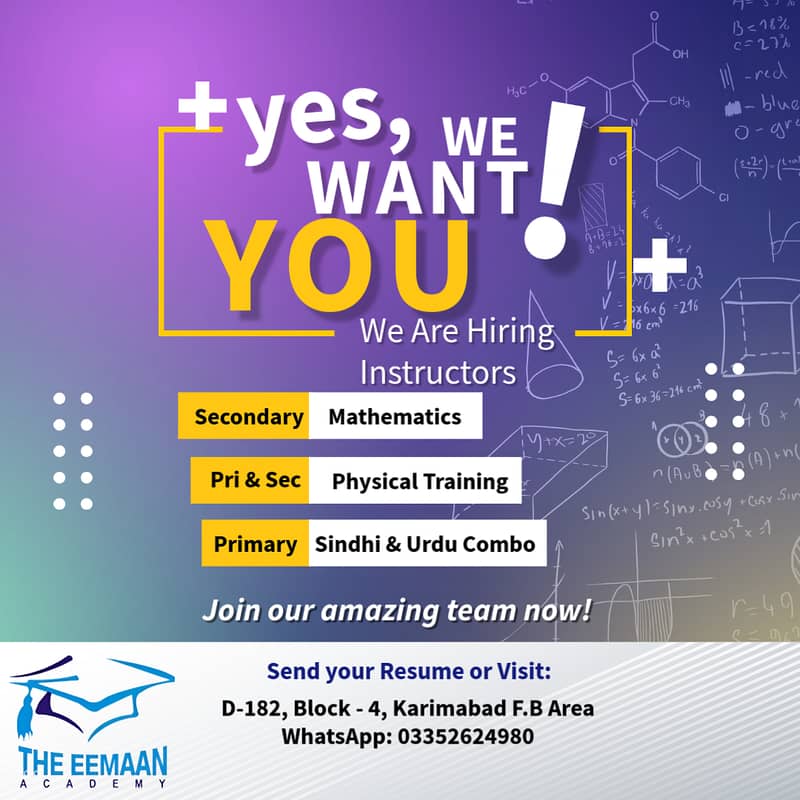 We Are Hiring 0