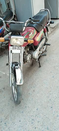bike sale