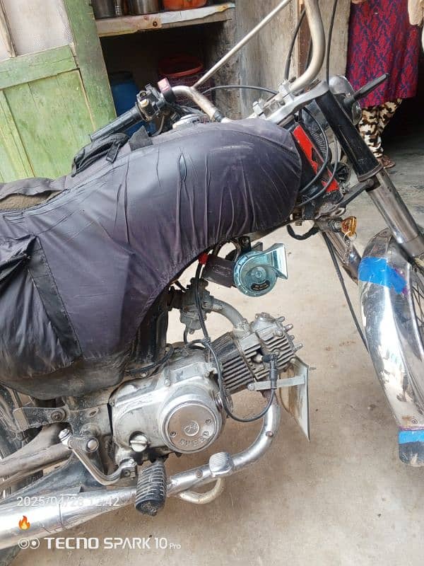 hi speed 1