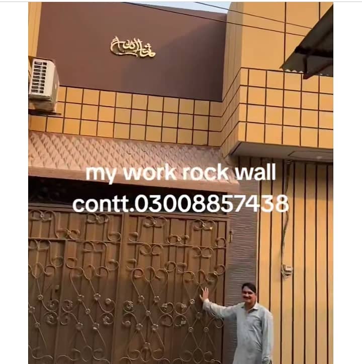 Rock Wall,Paint & Re-paint Work, Furniture polish, Paint Polish, 3
