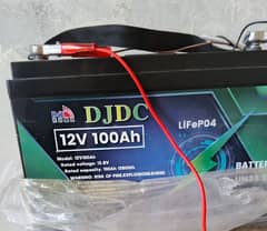 DonJi Battery