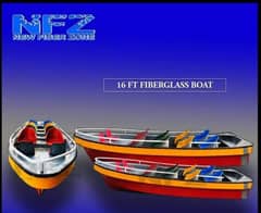 fiberglass