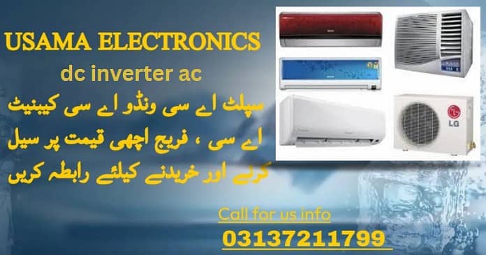 Ac Sale & Purchase / Split Ac / Window Ac / Inverter 0