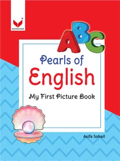Pearls of English My First Picture Book