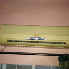 SG. Company Split Ac