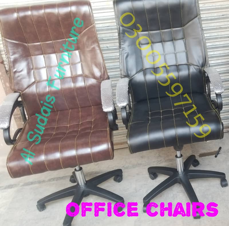 Office Ceo chair |revolving mesh chair | computer study desk chair | 0