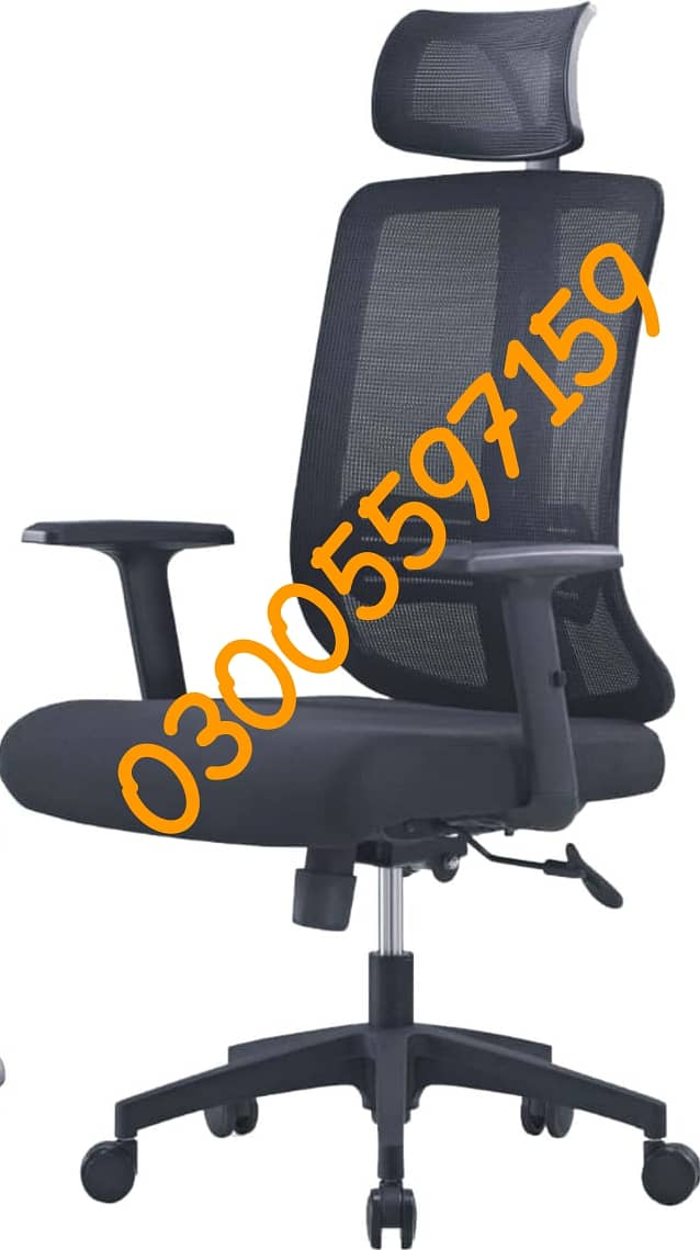 Office Ceo chair |revolving mesh chair | computer study desk chair | 5