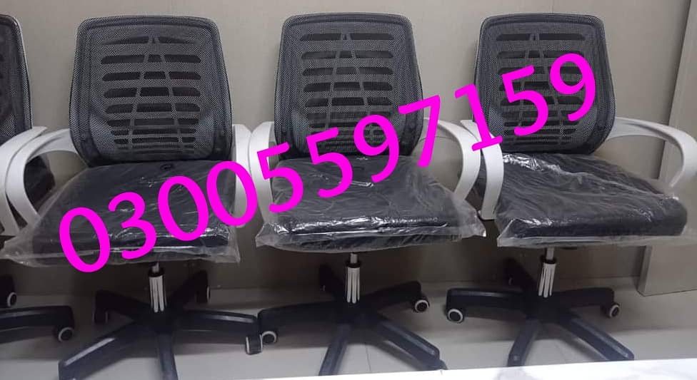 Office Ceo chair |revolving mesh chair | computer study desk chair | 7