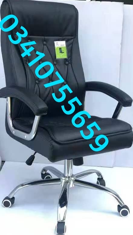 Office Ceo chair |revolving mesh chair | computer study desk chair | 14