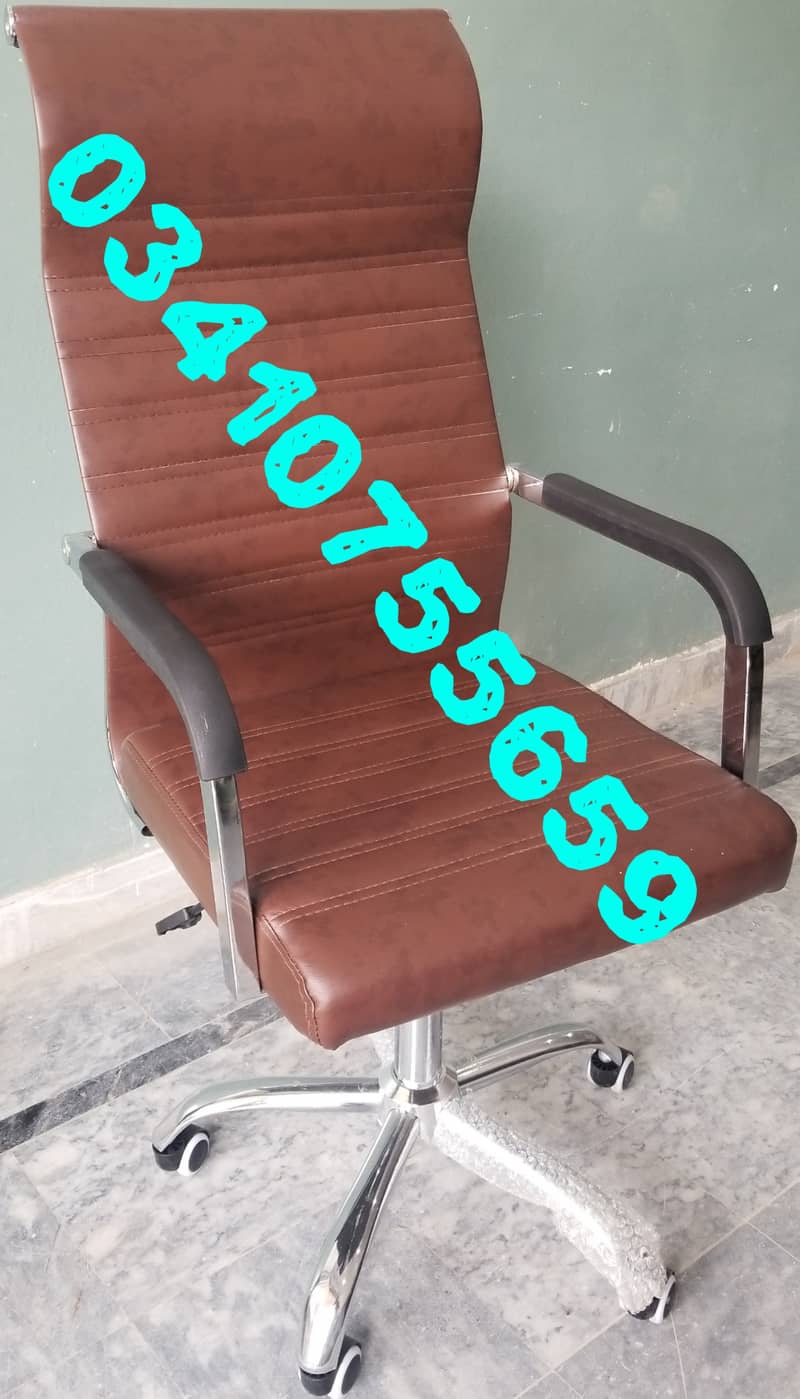 Office Ceo chair |revolving mesh chair | computer study desk chair | 15