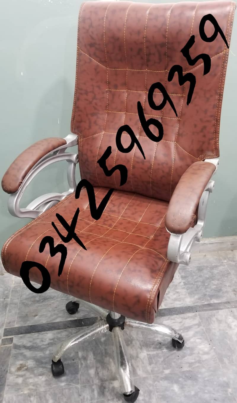 Office Ceo chair |revolving mesh chair | computer study desk chair | 17