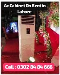 Ac Rent on Lahore,Ac Chiller,Cabinet Ac,Rental Service/Generator rent 0
