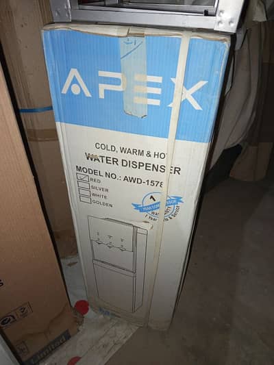 APEX Water Dispenser (Hot and cold water dispenser)