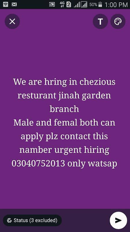 matric fa graduate all can apply 0