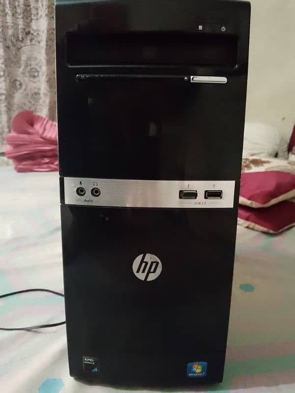 Hp full computer setup 0