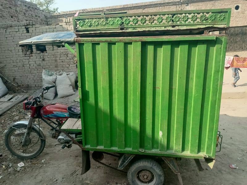 Salesman Rickshaw 0