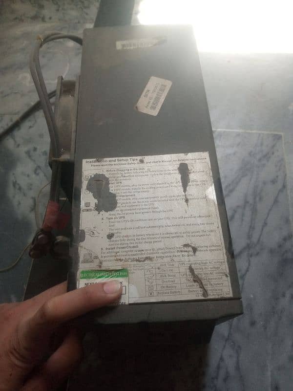 ups smart 2