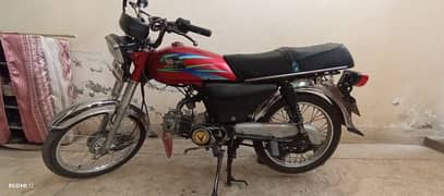Road Prince