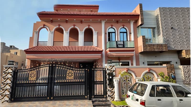 A Perfect Prime Location House Awaits You In Bankers Housing Society - Block B Lahore 0