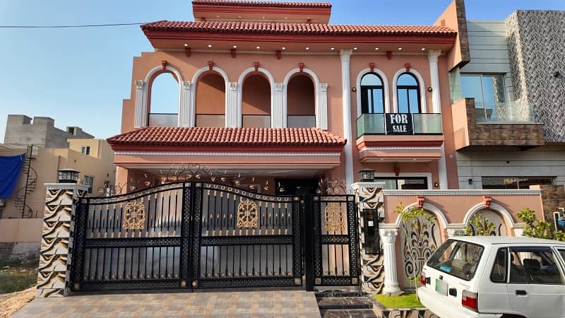 A Perfect Prime Location House Awaits You In Bankers Housing Society - Block B Lahore 3