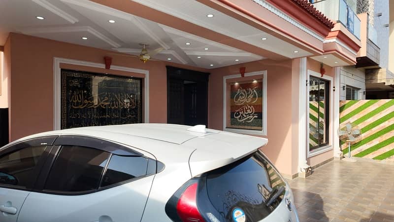 A Perfect Prime Location House Awaits You In Bankers Housing Society - Block B Lahore 6