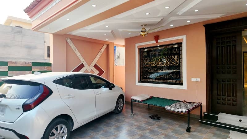 A Perfect Prime Location House Awaits You In Bankers Housing Society - Block B Lahore 7