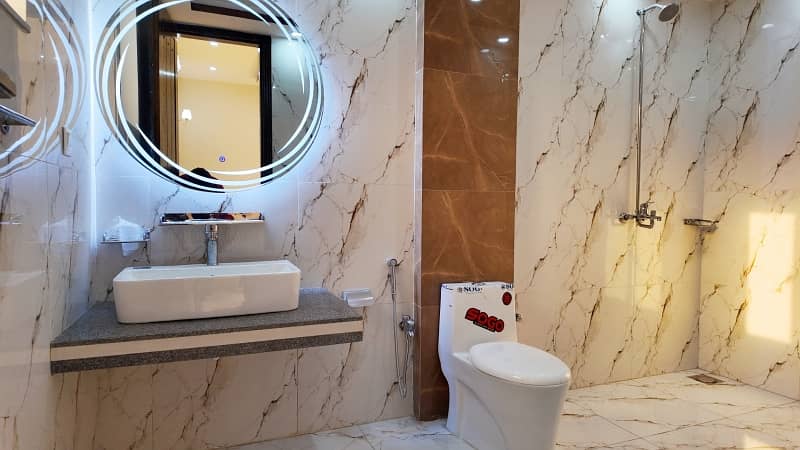 A Perfect Prime Location House Awaits You In Bankers Housing Society - Block B Lahore 33
