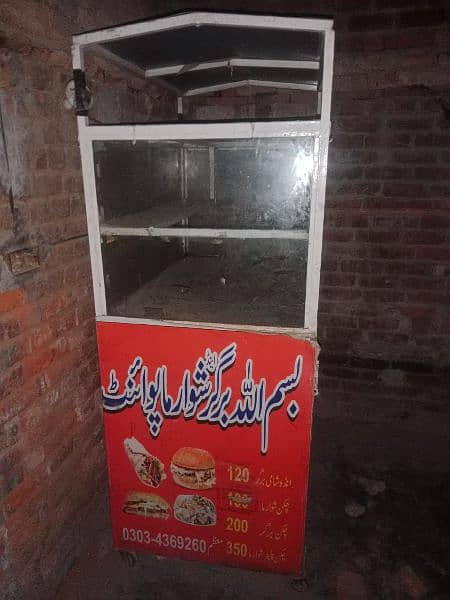 burger shawarms counter for sale . . . totally made of iron. 4