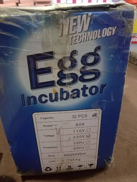 hhd eggs incobator 4
