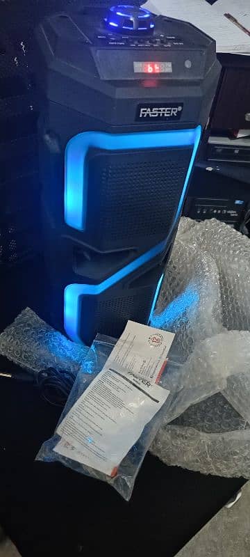 Rainbow 7 speaker 1